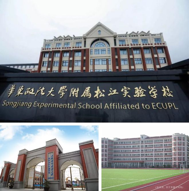 招商云澜湾售楼处-松江招商云澜湾楼盘评测最新价格户型配套(图2)