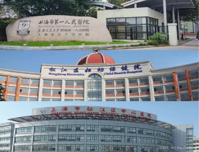 招商云澜湾售楼处-松江招商云澜湾楼盘评测最新价格户型配套(图4)