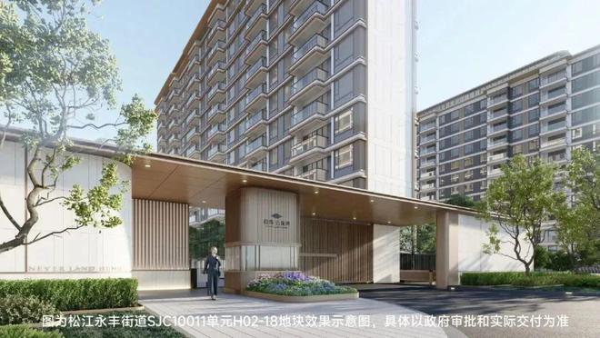 招商云澜湾售楼处-松江招商云澜湾楼盘评测最新价格户型配套(图6)