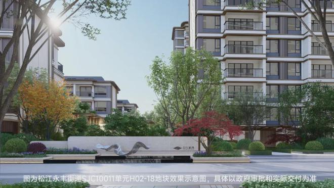 招商云澜湾售楼处-松江招商云澜湾楼盘评测最新价格户型配套(图9)