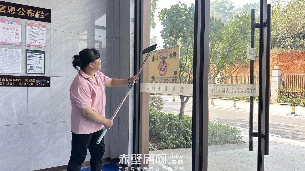 保洁阿姨只是扫扫地？云尚告诉你凯发国际：没那么简单！(图6)