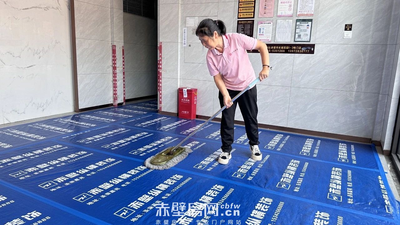 保洁阿姨只是扫扫地？云尚告诉你凯发国际：没那么简单！(图4)