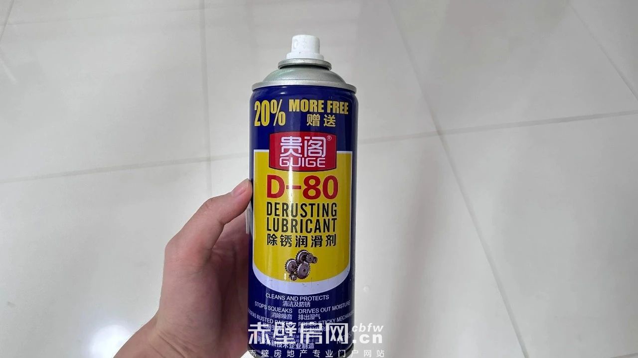 保洁阿姨只是扫扫地？云尚告诉你凯发国际：没那么简单！(图7)