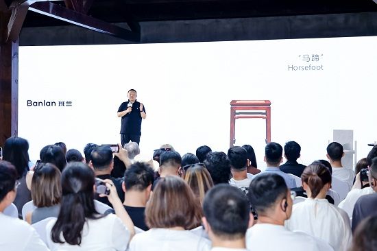 以极简之名2ag凯发024班兰-JohnPawson系列新品发布会在上海举行(图3)