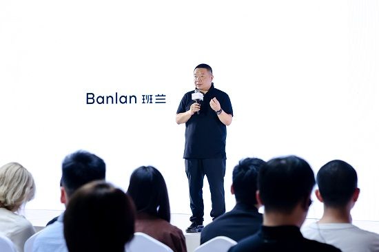 以极简之名2ag凯发024班兰-JohnPawson系列新品发布会在上海举行(图2)