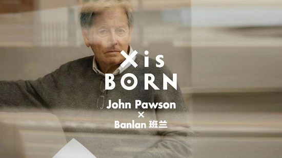 以极简之名2ag凯发024班兰-JohnPawson系列新品发布会在上海举行(图4)