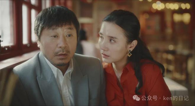 龚翔影评电影朝云暮雨:范伟去照顾骗自己的周冬雨太荒诞!(图2)