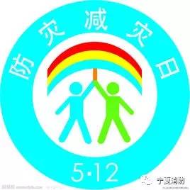 厉害了！永州职院附小这件事干得漂亮！(图4)