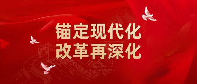 济南：社区共治中的“幼”力量