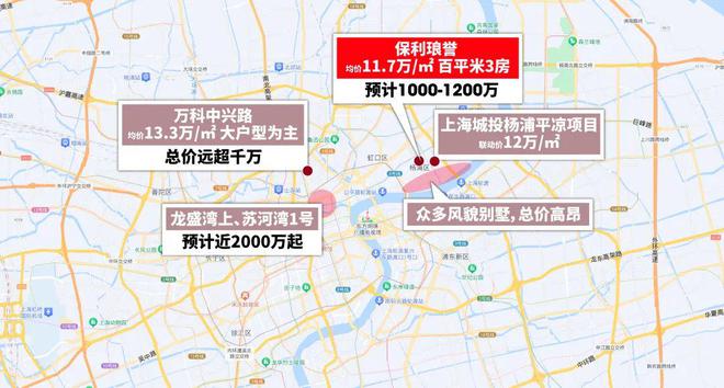 凯发旗舰厅保利琅誉售楼处电线最新房价）价格-户型面积-小区环境(图3)