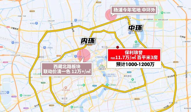 凯发旗舰厅保利琅誉售楼处电线最新房价）价格-户型面积-小区环境(图4)