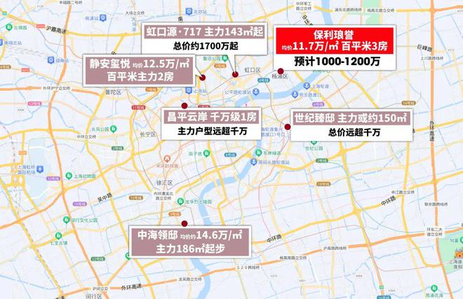 凯发旗舰厅保利琅誉售楼处电线最新房价）价格-户型面积-小区环境(图2)