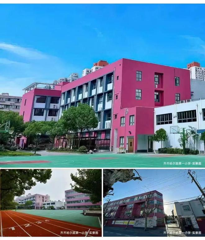 凯发旗舰厅保利琅誉售楼处电线最新房价）价格-户型面积-小区环境(图10)