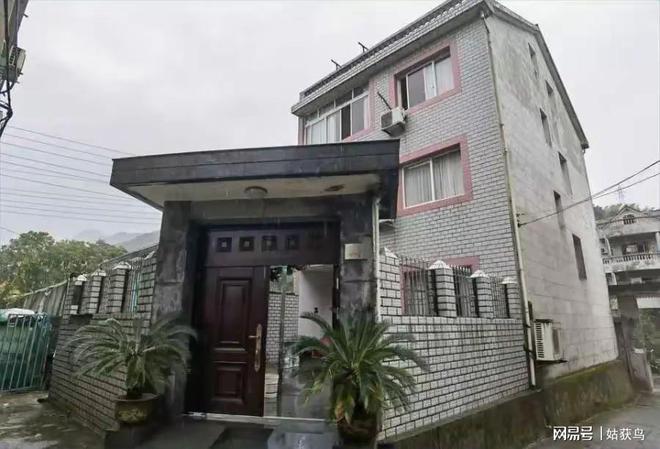 恭喜了！宁波市奉化区的一栋大别墅拍卖被人以2089万元竞得！