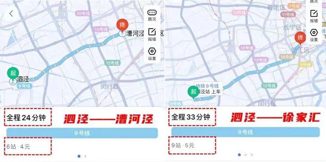招商时代潮派（招商时代潮派）2024网站丨丨楼盘详情(图7)