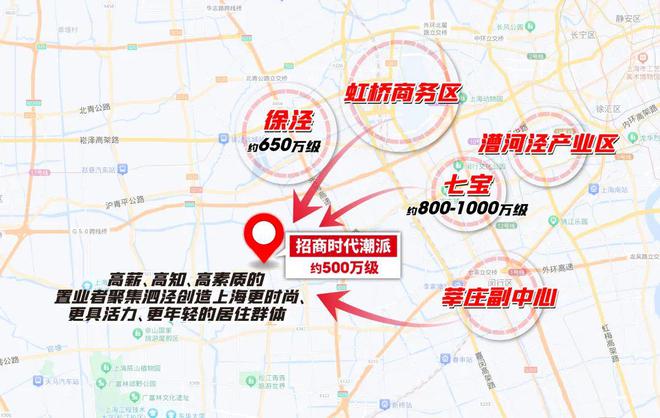 招商时代潮派（招商时代潮派）2024网站丨丨楼盘详情(图14)