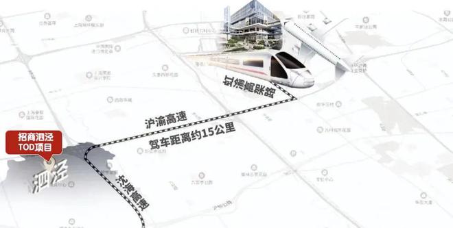 招商时代潮派（招商时代潮派）2024网站丨丨楼盘详情(图10)