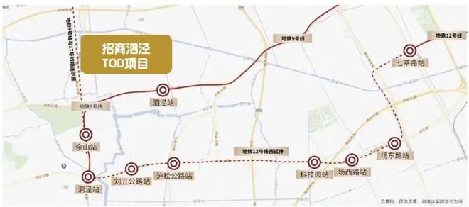 招商时代潮派（招商时代潮派）2024网站丨丨楼盘详情(图9)