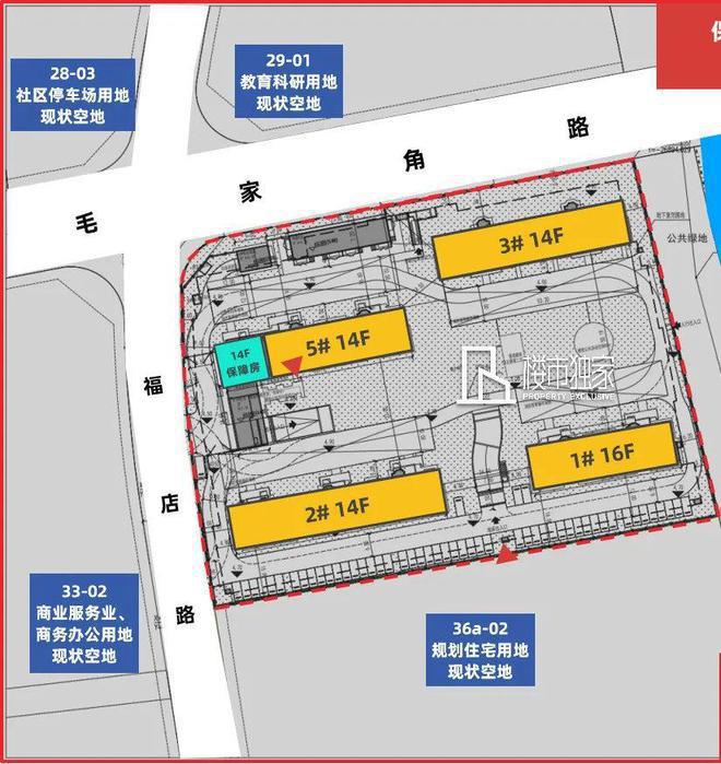 保利虹桥和颂售楼处——网站(图2)