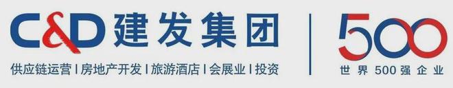 2024云海臻府(云海臻府)网站售楼凯发旗舰厅中心欢迎您(图9)