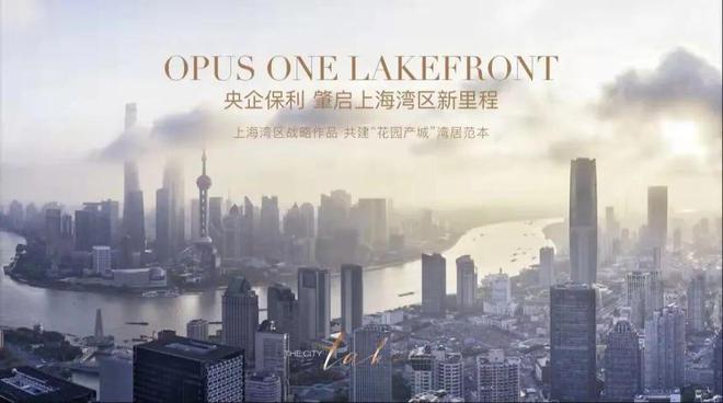 保ag凯发利云湖壹号售楼处——网站