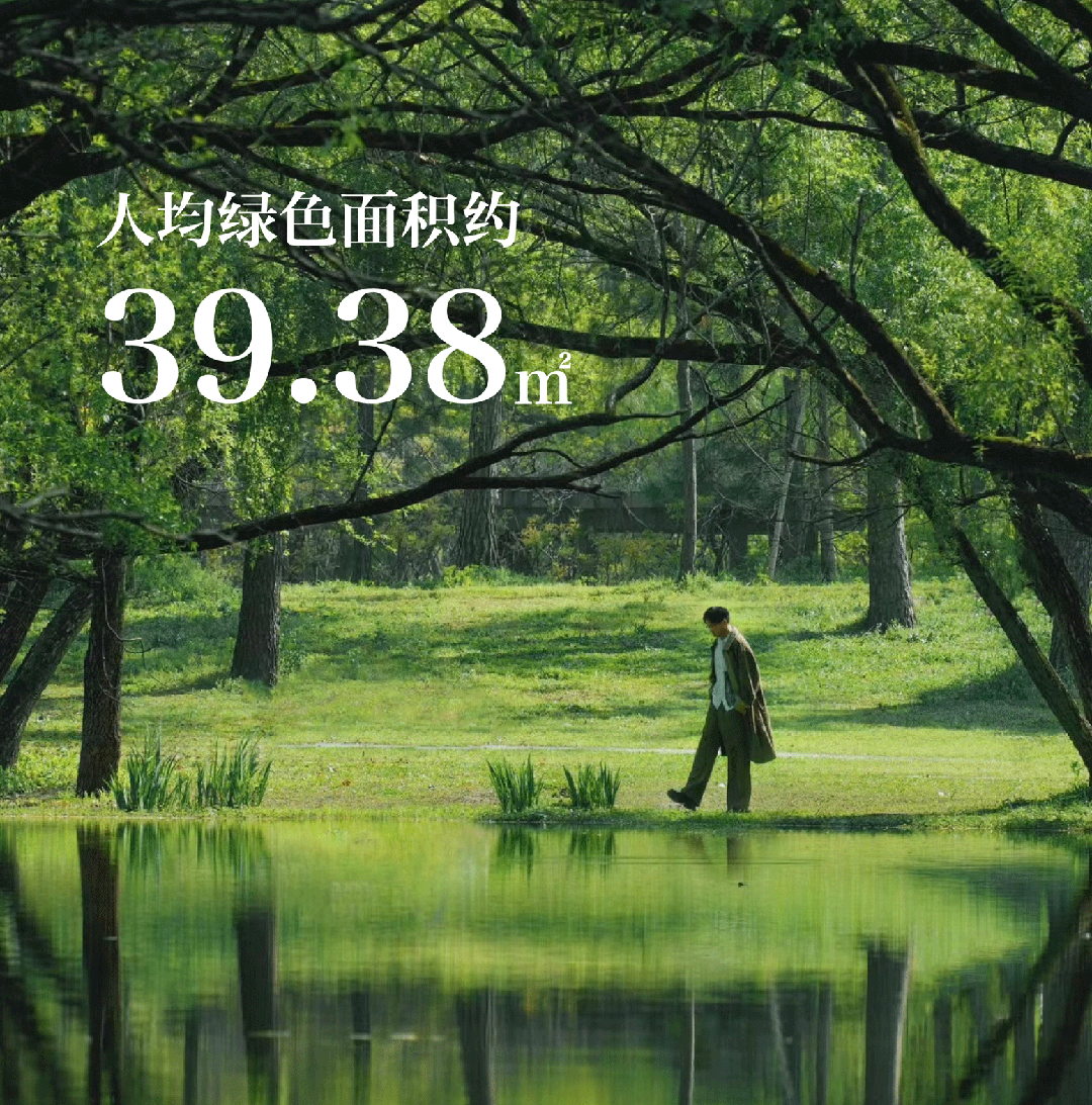 保利·海上瑧悦【网站2024年最新详情】-实时更新-在售户型(图6)