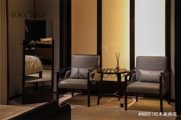 中式整装品牌·卓木王红木:中式整装家居的书香韵味(图2)