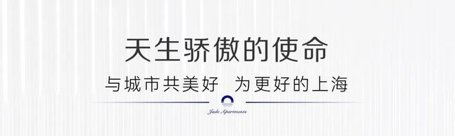 2024华润映江润府评测:楼盘优缺点分析能不能买一文读懂(图3)