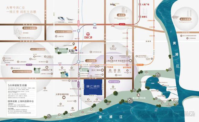 2024华润映江润府评测:楼盘优缺点分析能不能买一文读懂(图15)