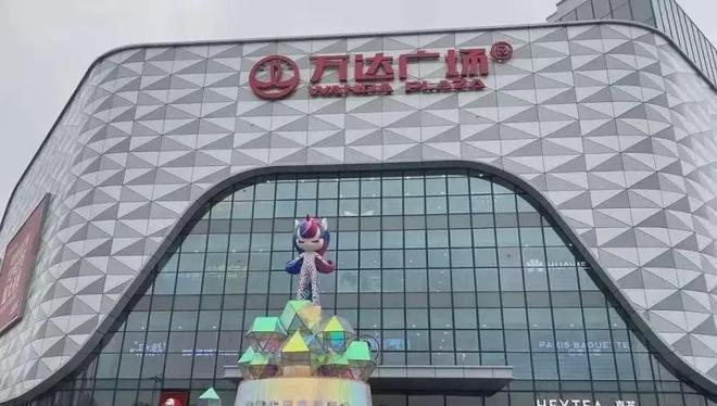 2024华润映江润府评测:楼盘优缺点分析能不能买一文读懂(图21)