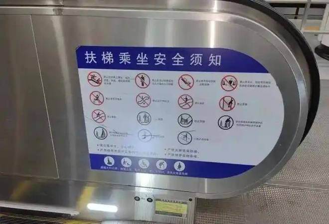 14岁女孩商场坠亡后续：事发时监控录像曝光女孩2次靠坐扶手(图16)