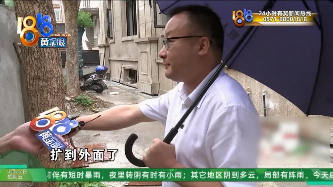 ag凯发物业经理主动求助别墅业主在小区里…派出所都上门了十几次？(图2)