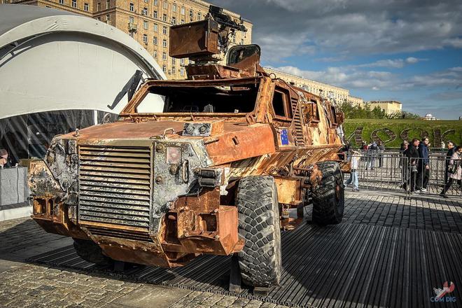 俄国“莫斯科”的露天战利品技术装备展