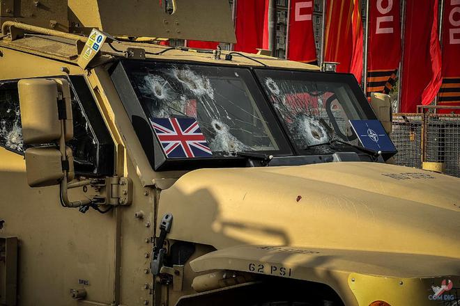 俄国“莫斯科”的露天战利品技术装备展(图10)