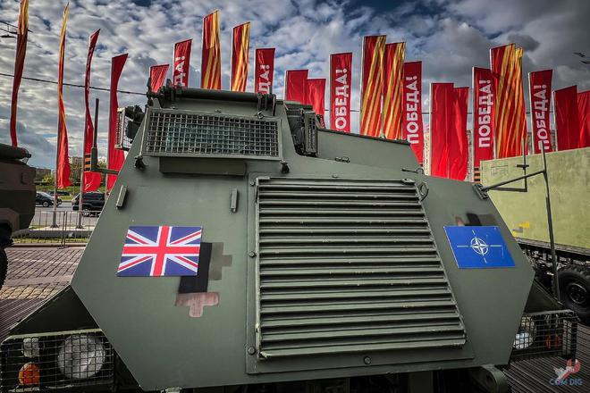 俄国“莫斯科”的露天战利品技术装备展(图12)