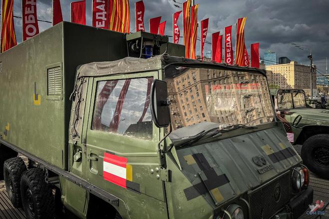 俄国“莫斯科”的露天战利品技术装备展(图16)