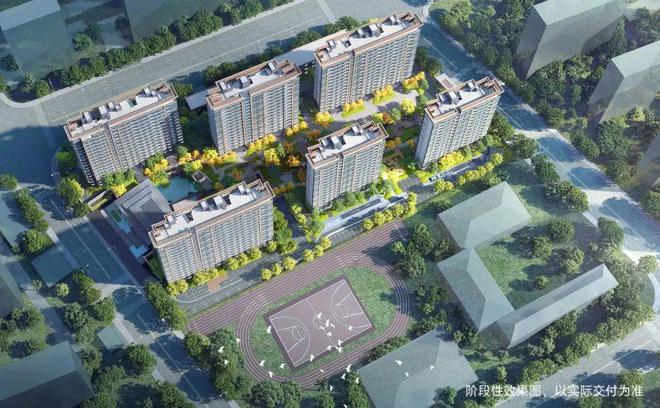 建发联发青云上首页网站-​​青云上欢迎您2024价格户型配套