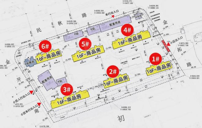 建发联发青云上首页网站-​​青云上欢迎您2024价格户型配套(图3)