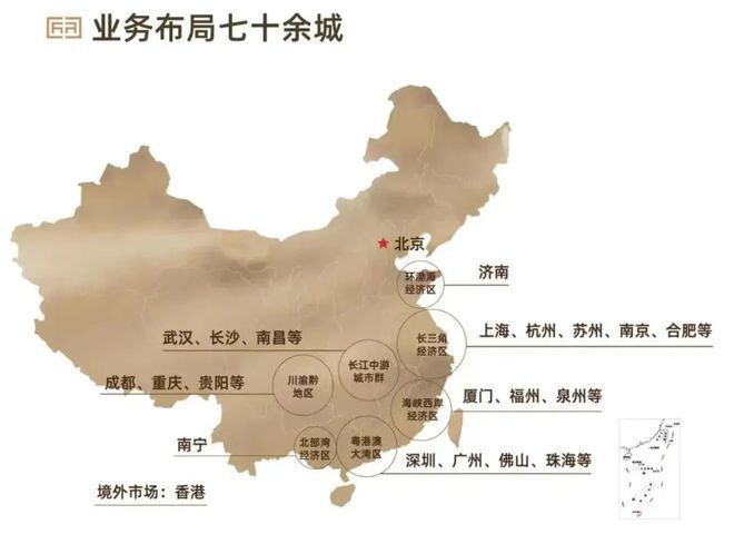 建发联发青云上首页网站-​​青云上欢迎您2024价格户型配套(图4)