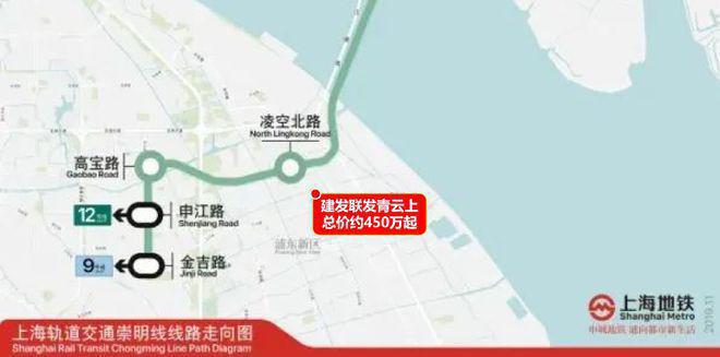 建发联发青云上首页网站-​​青云上欢迎您2024价格户型配套(图17)