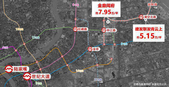 建发联发青云上首页网站-​​青云上欢迎您2024价格户型配套(图19)