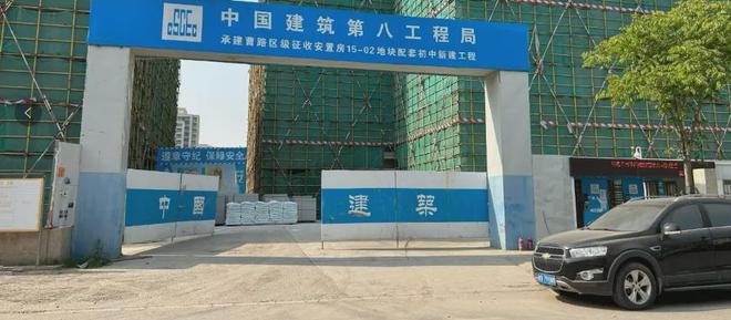 建发联发青云上首页网站-​​青云上欢迎您2024价格户型配套(图25)