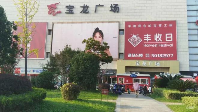 建发联发青云上首页网站-​​青云上欢迎您2024价格户型配套(图23)