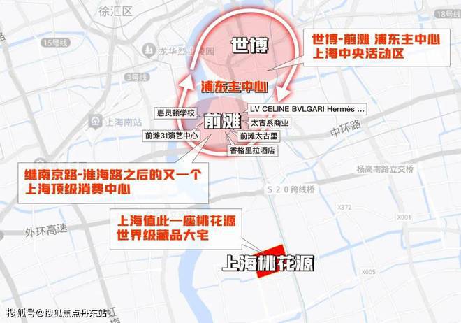 国金·上海桃花源『网站2024最新发布』上海桃花源-户型配套(图14)