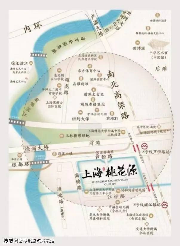 国金·上海桃花源『网站2024最新发布』上海桃花源-户型配套(图15)