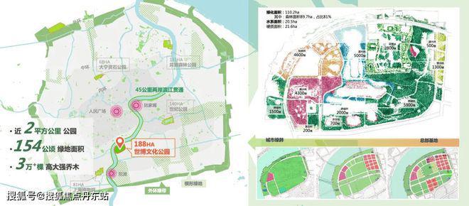 国金·上海桃花源『网站2024最新发布』上海桃花源-户型配套(图20)