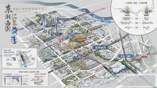 【中国铁建·花语前湾】网站-2024最新房价+户型图+小凯发旗舰厅区环境(图7)