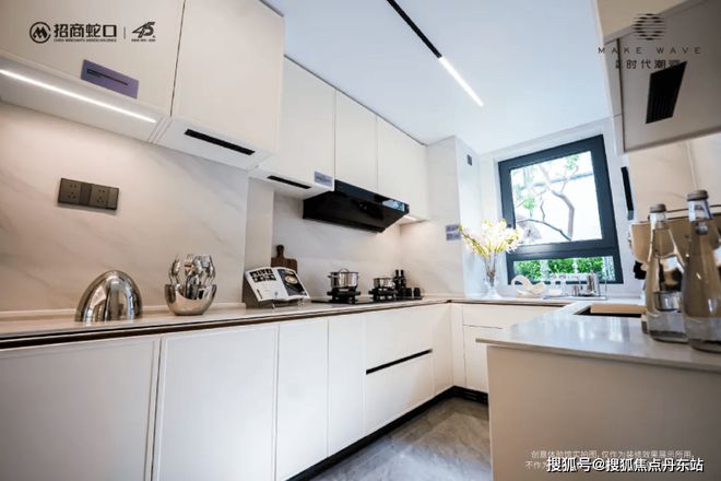 『招商时代潮派』2024网站最新发布-招商时代潮派内幕新闻(图8)