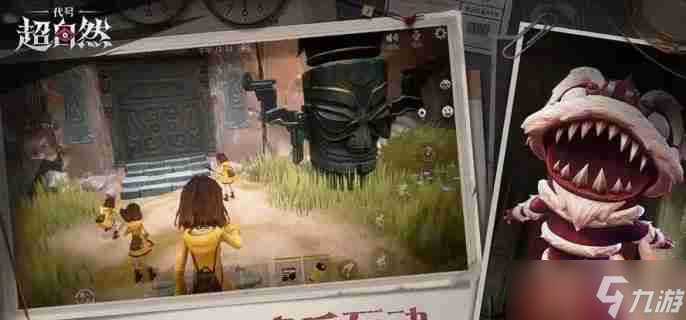 凯发国际代号超自然怪物怎么捕捉全怪物捕捉攻略