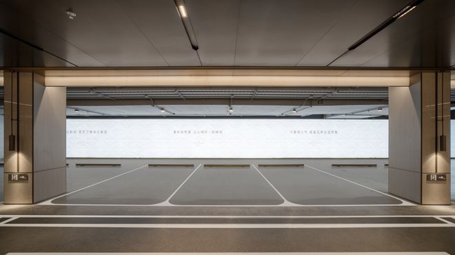 ag凯发宝山中环置地中心）网站发布丨房价_户型_地址_详情(图11)